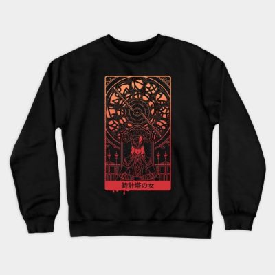 Lady Of The Tower Tarot Crewneck Sweatshirt Official Haikyuu Merch