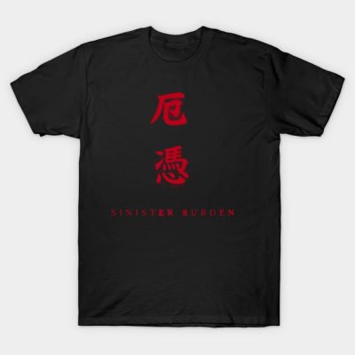 Sekiro Sinister Burden T-Shirt Official Haikyuu Merch